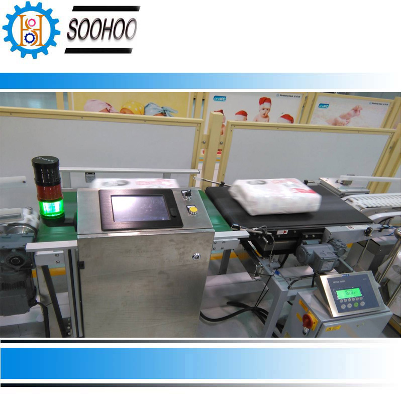 CHECKWEIGHER SCK سلسلة