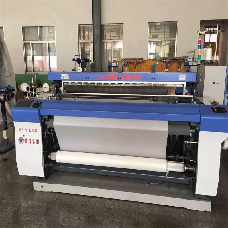 AIR JET LOOM / wowving loom / power loom machine / textile machine