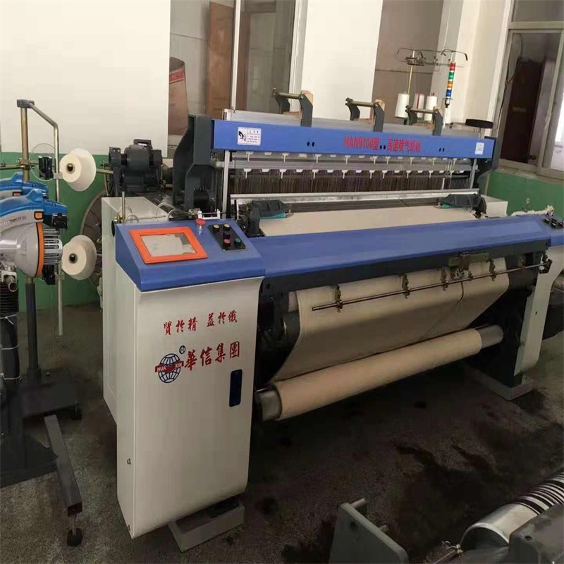 AIR JET LOOM / wowving loom / power loom machine / textile machine