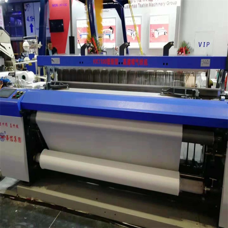 HUASENSE HIGH SPEED AIR JET LOOM WEAVING MACHINE
