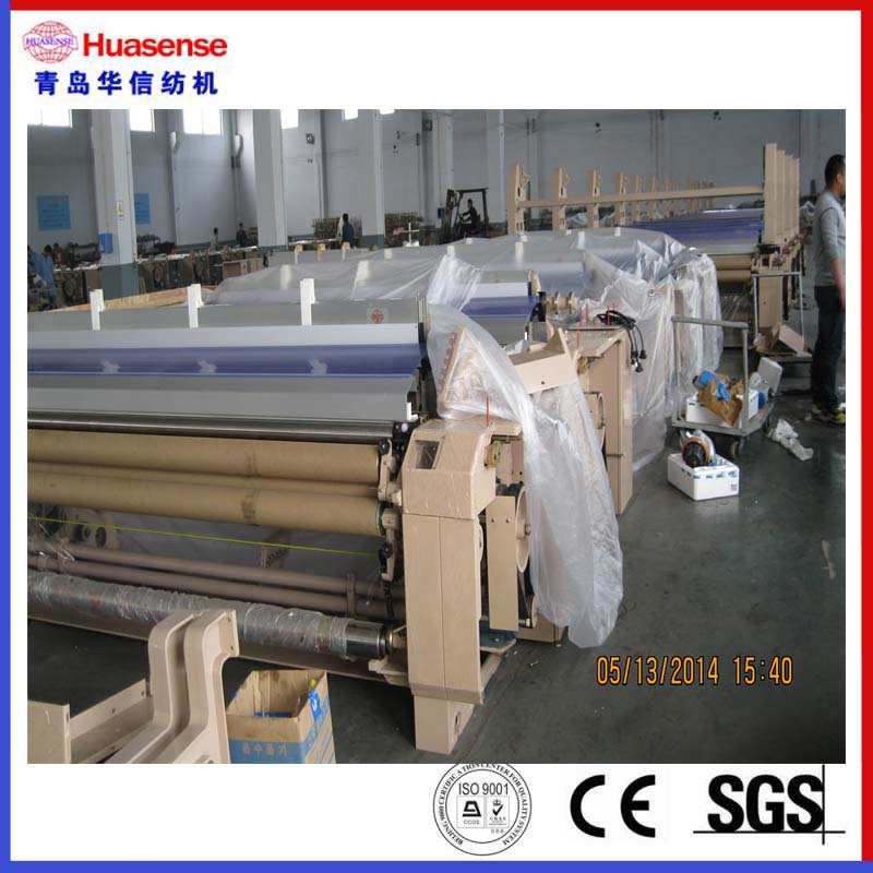 Water Jet Loom HX405 هاي سبيد ، دوبي