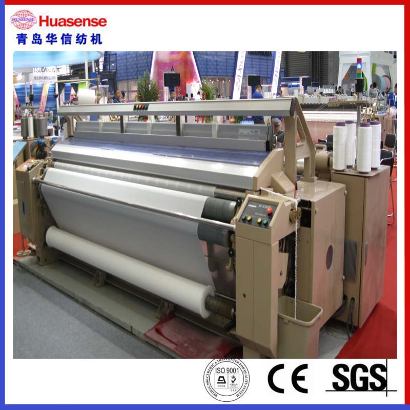 Hi-Speed ​​Water jet loom HX 8100