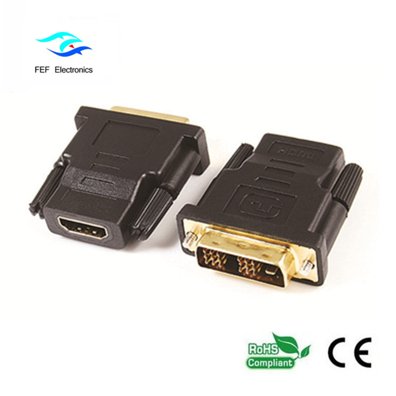 DVI (24 + 1) ذكر إلى محول أنثى HDMI الذهب / النيكل مطلي الرمز: FEF-HD-003