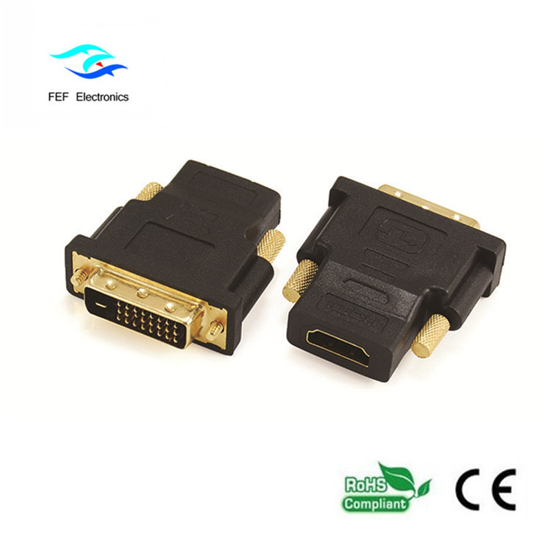 DVI (24 + 1) ذكر إلى محول HDMI الإناث الذهب / النيكل مطلي الرمز: FEF-HD-004