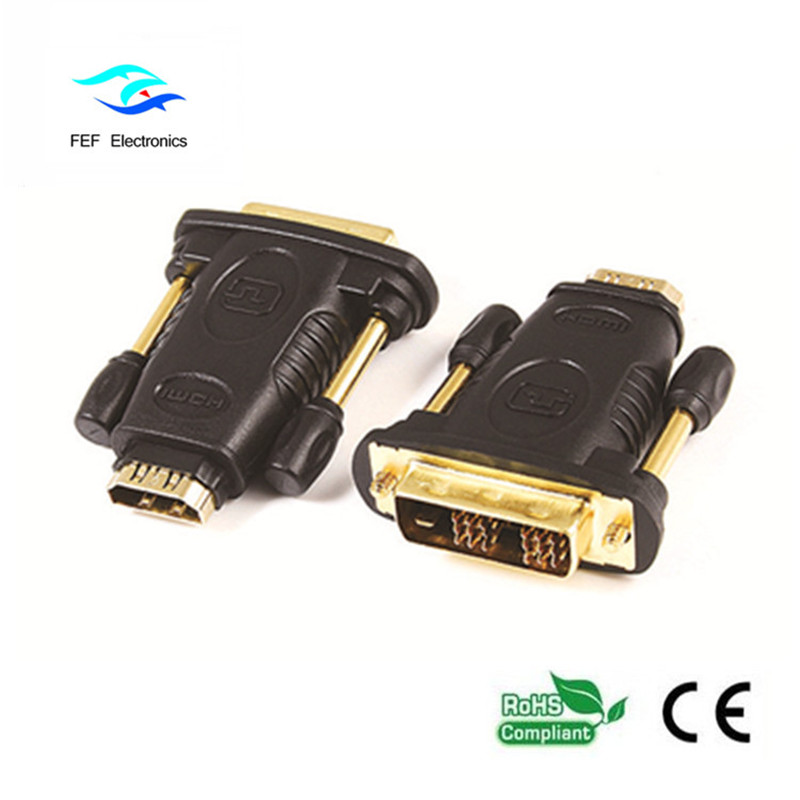 DVI (24 + 1) ذكر إلى محول الإناث HDMI الذهب / النيكل الكود: FEF-HD-005