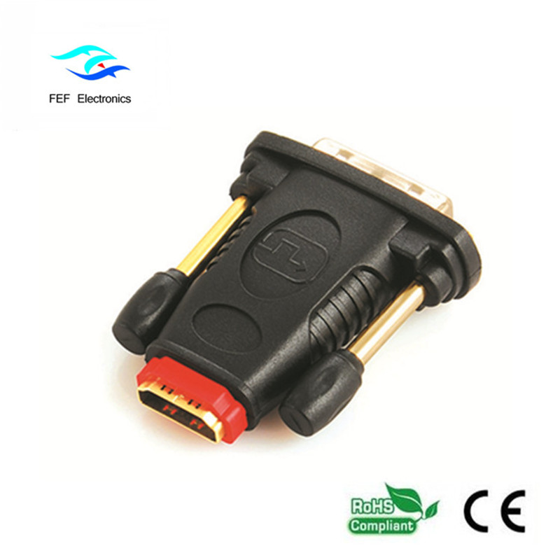 HDMI أنثى إلى محول DVI 24 + 1 ذكر محول ذكر إلى أنثى كود: FEF-HD-006