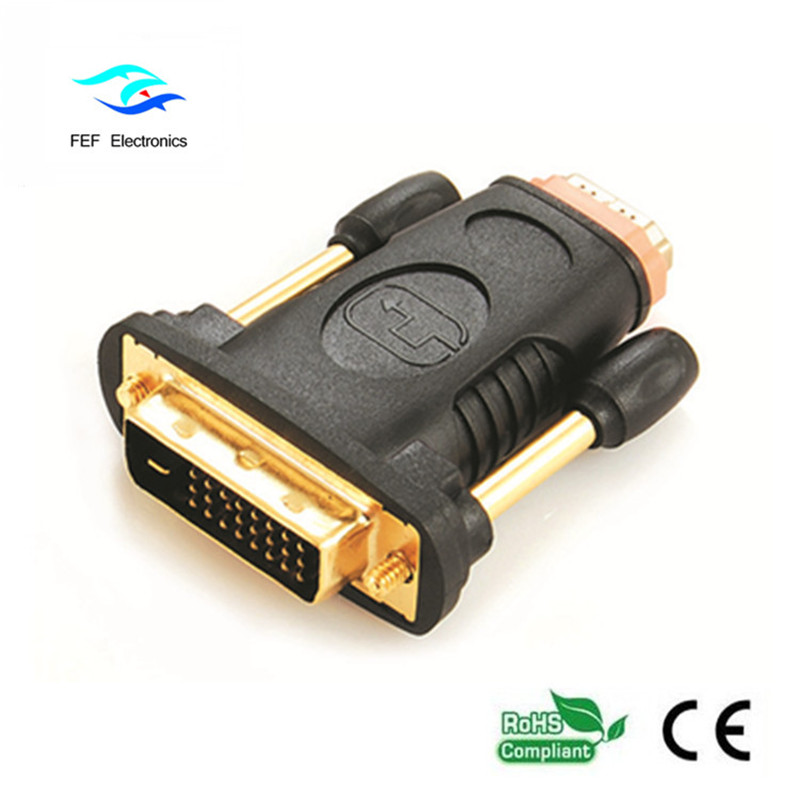 HDMI أنثى إلى محول DVI 24 + 1 ذكر محول ذكر إلى أنثى كود: FEF-HD-006