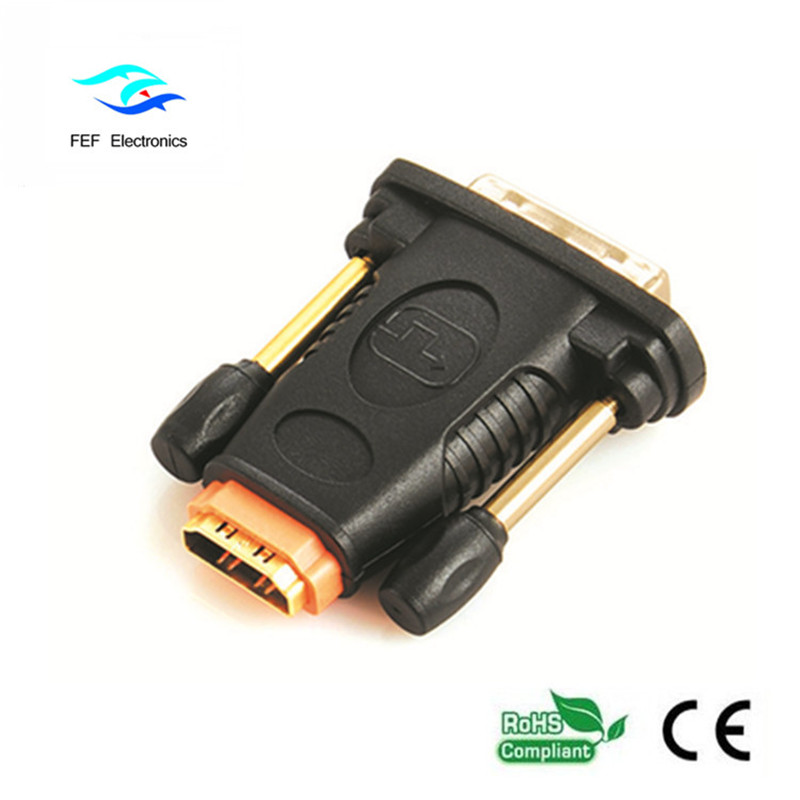 HDMI أنثى إلى محول DVI 24 + 1 ذكر محول ذكر إلى أنثى كود: FEF-HD-006