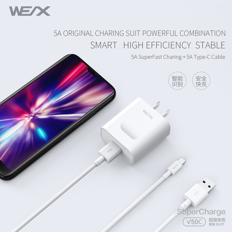 WEX - V50C 22.5W HUAWEI Superfast Charge محول الطاقة ، شاحن الجدار ، شاحن السفر مقترن بكابل 5A