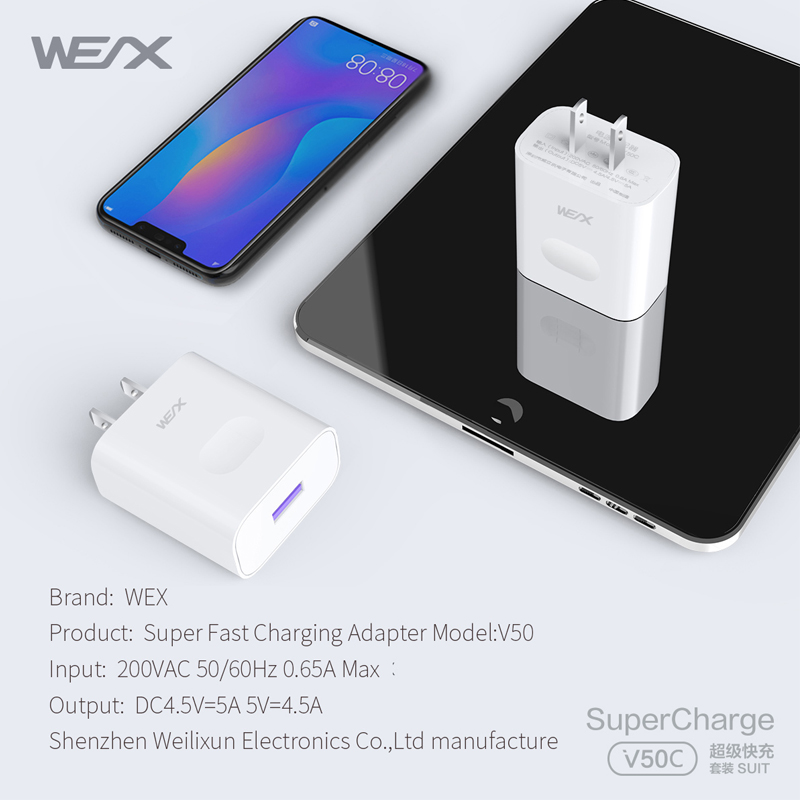 WEX - V50C 22.5W HUAWEI Superfast Charge محول الطاقة ، شاحن الجدار ، شاحن السفر مقترن بكابل 5A