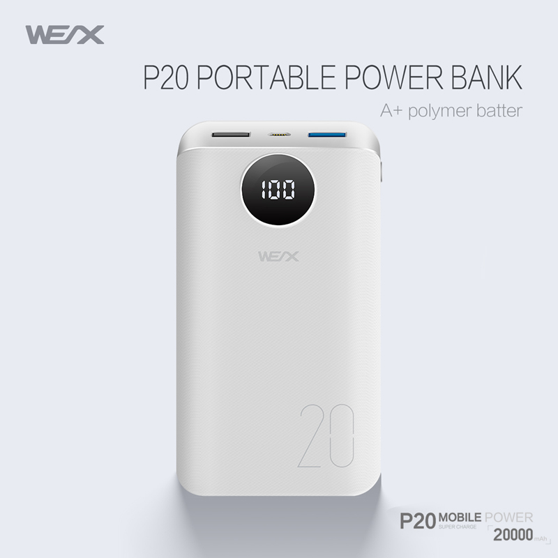 WEX - P20 بنك الطاقة