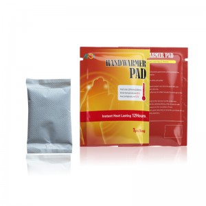 ومن ناحية دفئا التصحيح