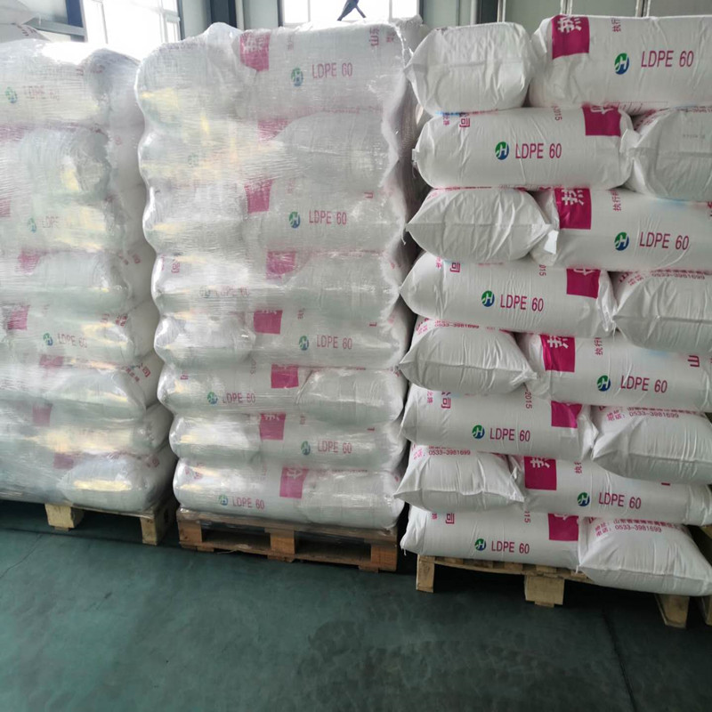 مسحوق LDPE اللاصق المذاب بالحرارة