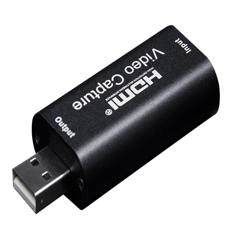 V1.4 HDMI التقاط الفيديو
