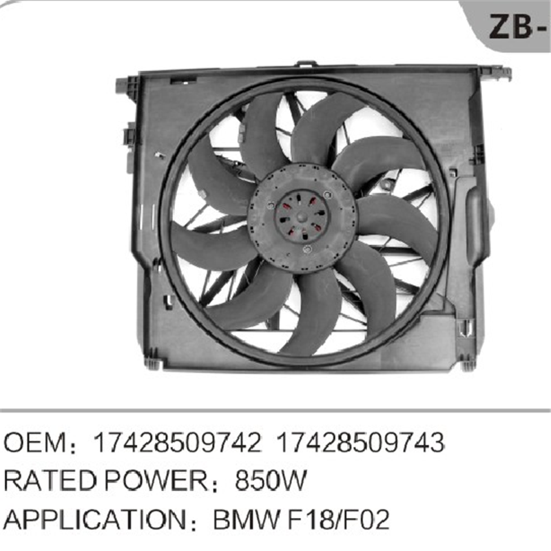 مروحة المبرد المحرك OEM 17428509742 لسيارات BMW F02 F18