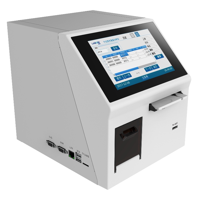 محلل Immunoassay مضان (بطاقات متعددة) ASF1200