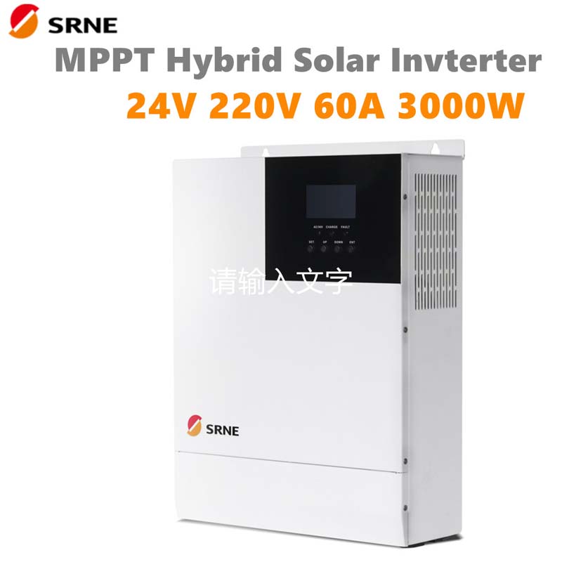 SRNE 3000W الكل في واحد mppt الهجين الشمسية تهمة العاكس 24 فولت 220vac محفور جيبية موجة 60A ماكس pv 100 فولت خارج الشبكة العاكس