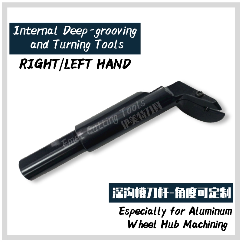 أدوات القطع EMET، جهاز محور عجلة الألومنيوم، الأدوات الداخلية/external، أدوات تحول، أدوات تحول العميق