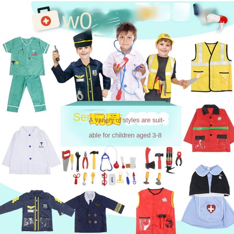 الأطفال الطبيب موحد Cosplay Child/firefighter/pilot Engineer/cook/nurse cosplay costume