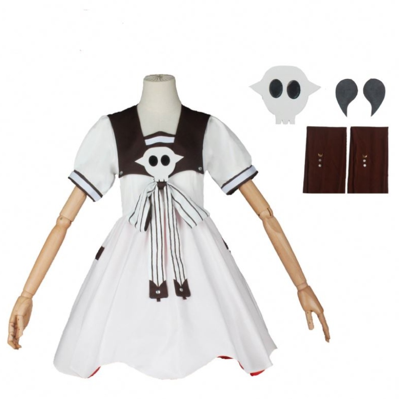 مرحاض المرحاض Hanako-kun Nene Yashiro Cosplay Costume Costume Dress غطاء الرأس الدعائم الأنيمي