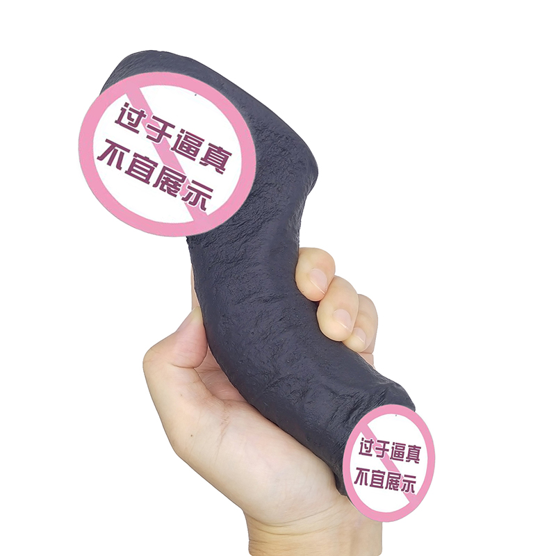 861-NO Sucker Dildos الضخمة للنساء Sex Toy Dildo لـ Gay Men Gen Anal Sex Product Product Wholesale Factory Price