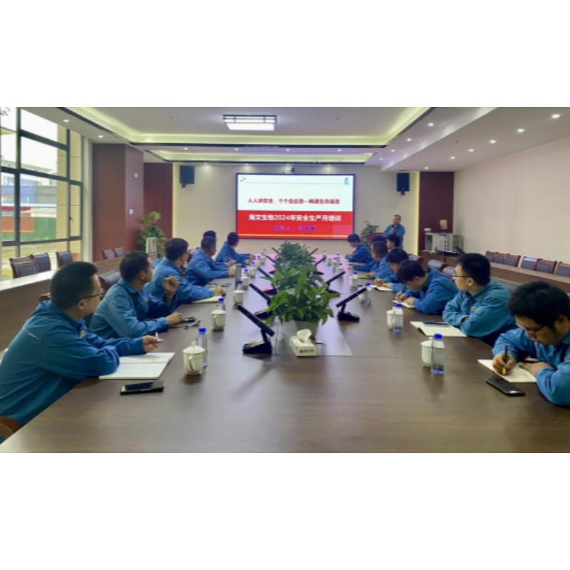 Haven Bio 2024 إعادة تدريب السلامة