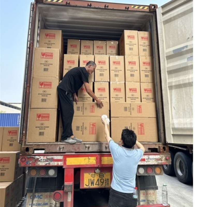 منتجات التحميل