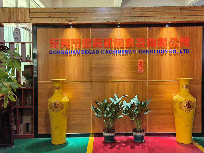 dongguan degao machinery technology co.,ltd