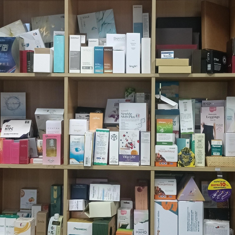 كيفية صنع صندوق مخصص؟