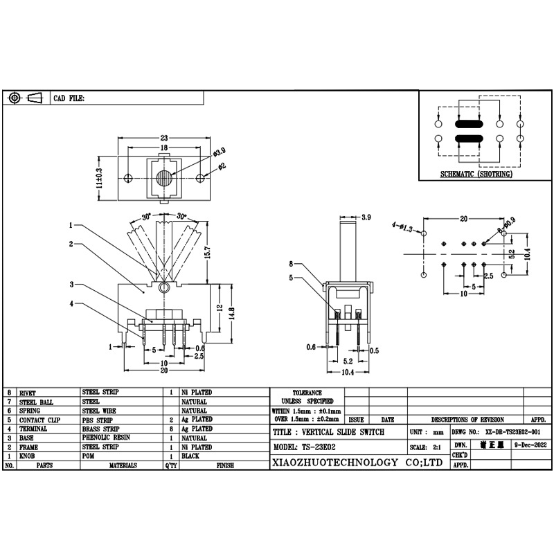 Slide Switch TS23E02 ، مزدوج-الصف 8-مفتاح أرجوحة دبوس ، ضوضاء-إلغاء سماعات الرأس والمتحدثين